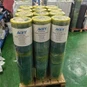 Cylindrisk batteriisolering Fiskepapir Highland Barley Paper